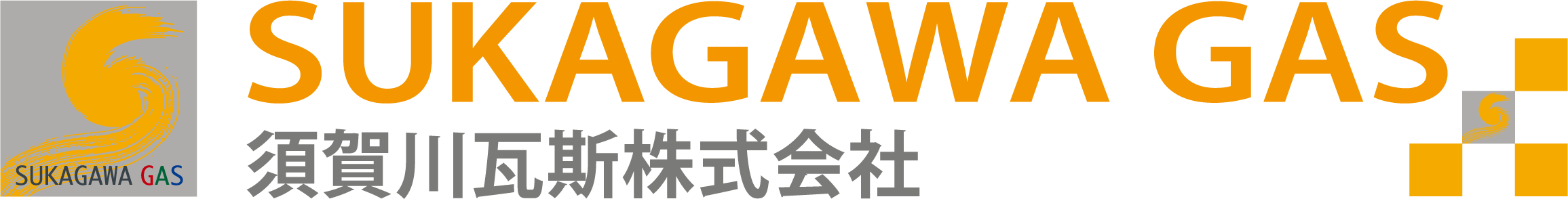 会社ロゴ（チェッカーマーク有）.png